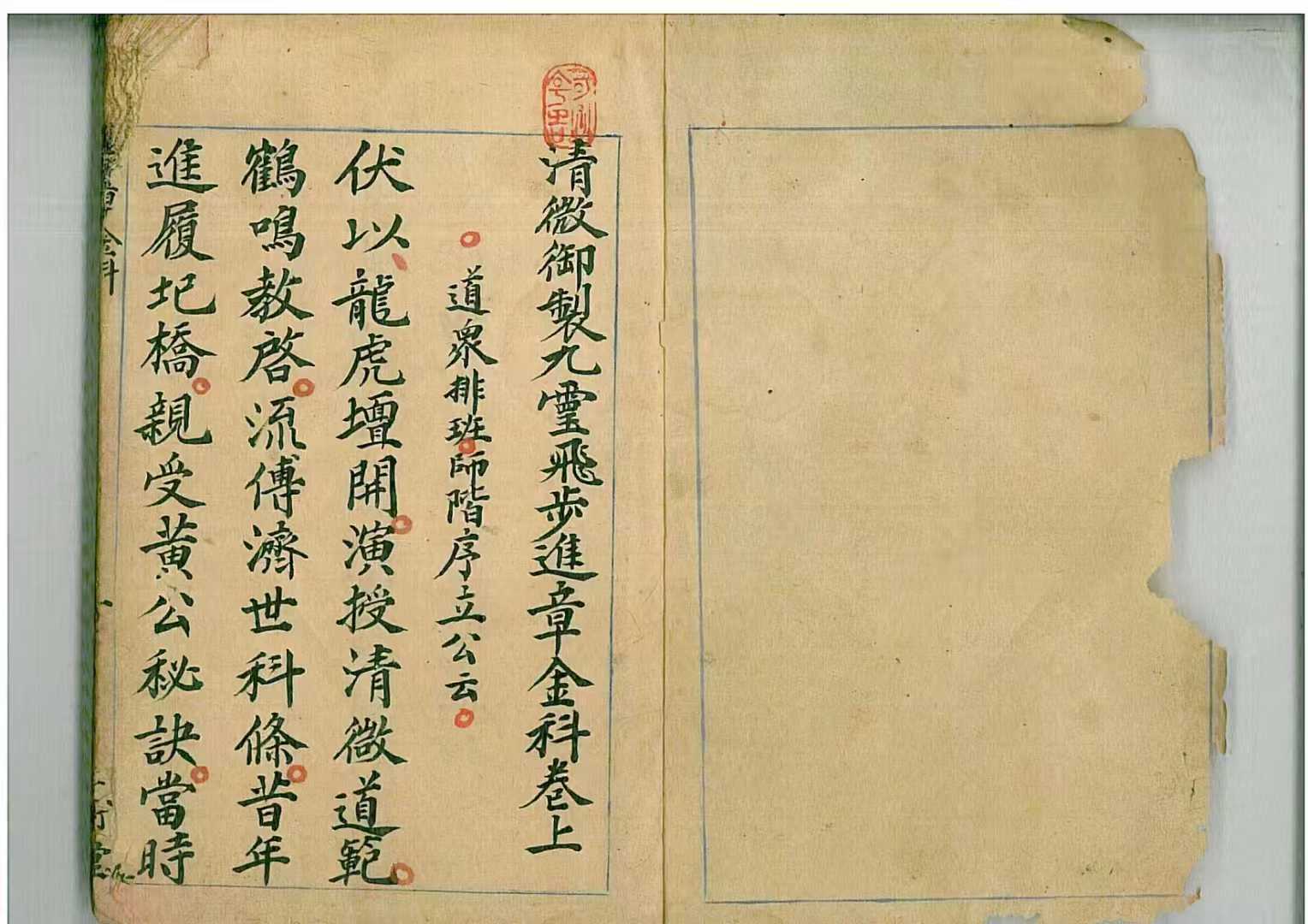 1756967485117.jpg