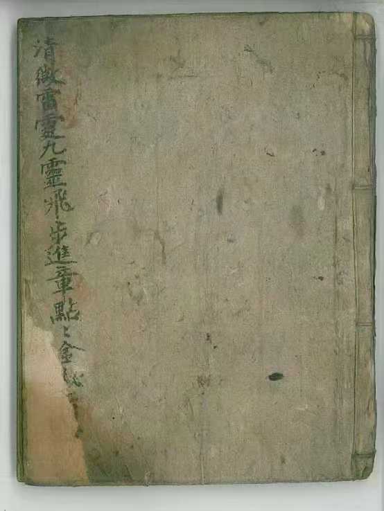 1756967823180.jpg
