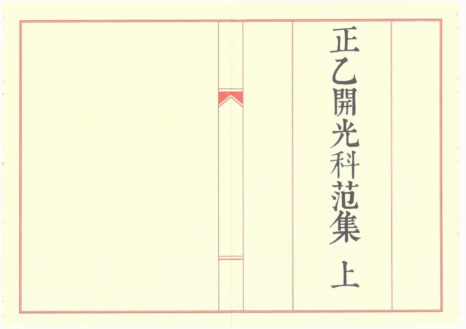 1756978878808.jpg