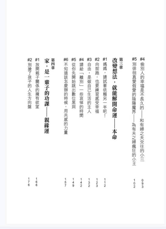 1756995096687.jpg