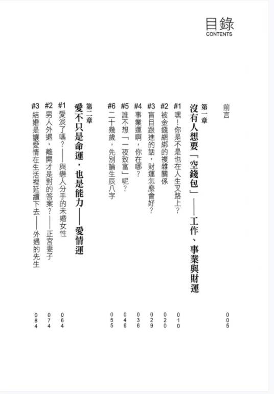 1756995094157.jpg