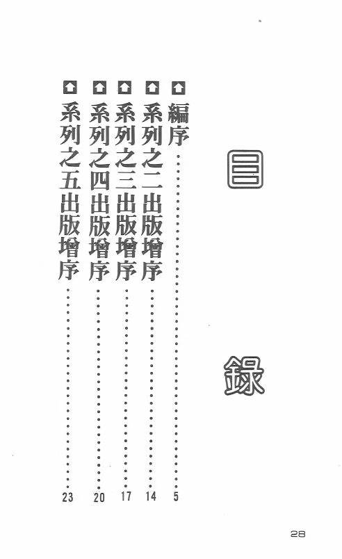 1756995831018.jpg