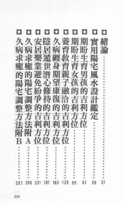 1756995833315.jpg