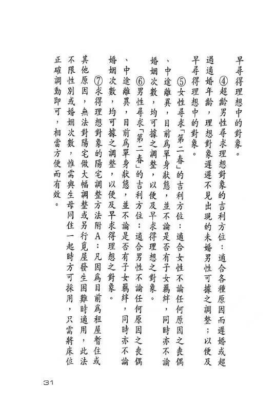 1756996100334.jpg