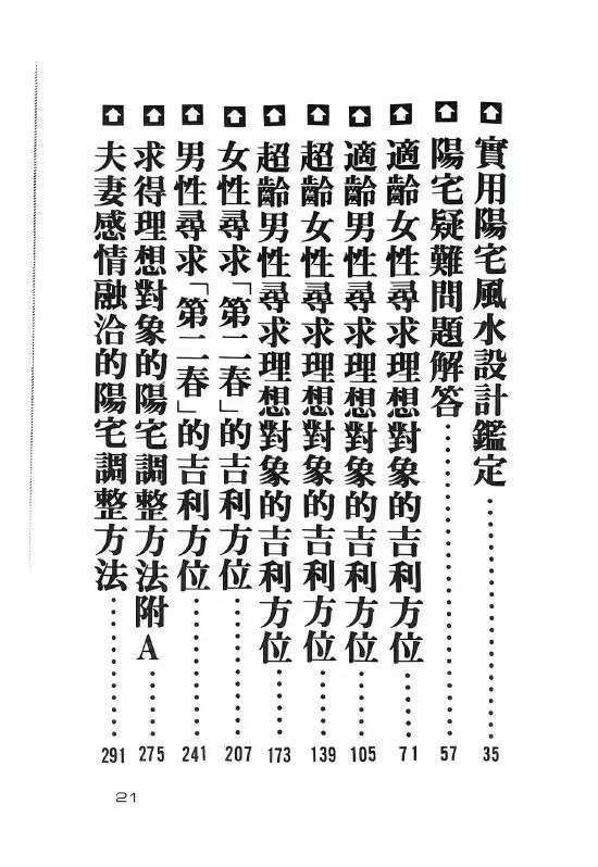 1756996096413.jpg