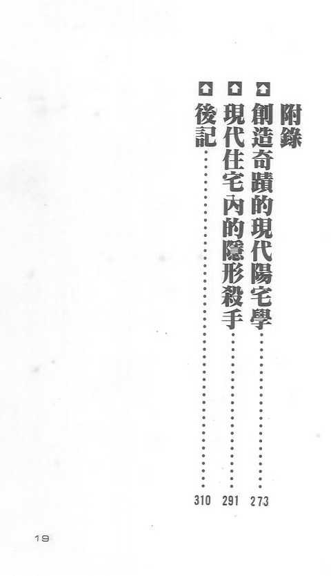 1756996434470.jpg