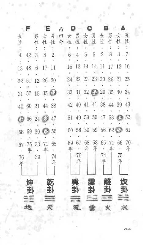 1756996437493.jpg