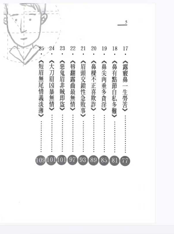 1756998689461.jpg