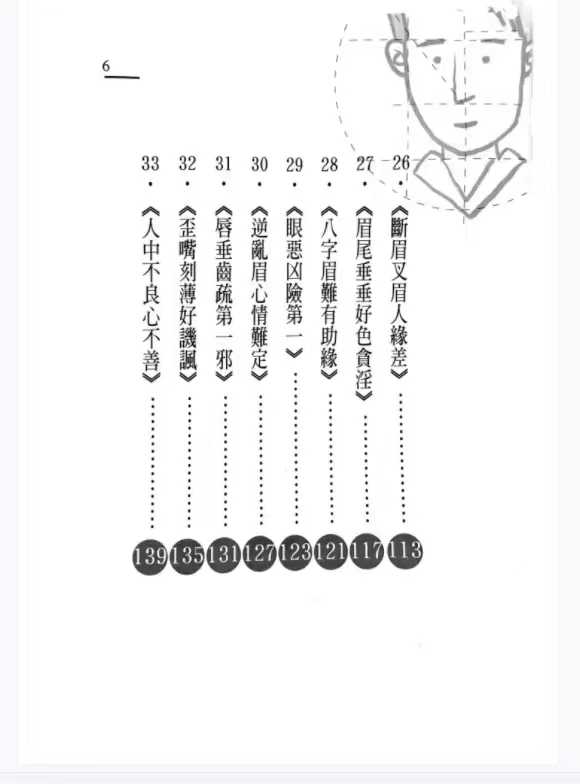 1756998692119.jpg