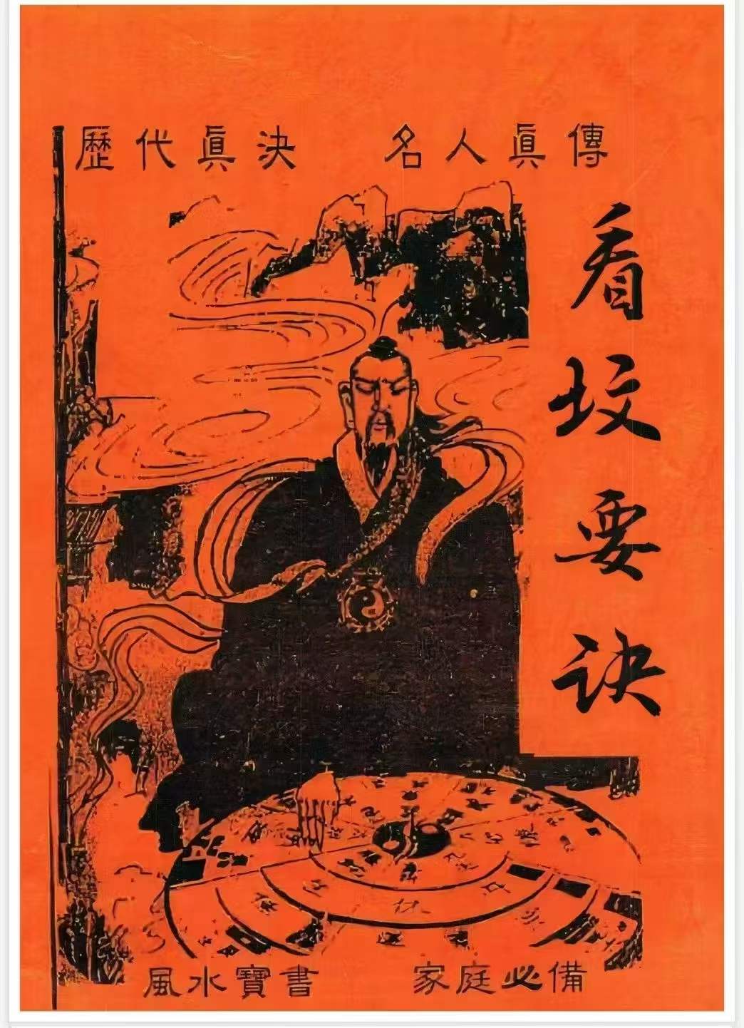 1757000415397.jpg