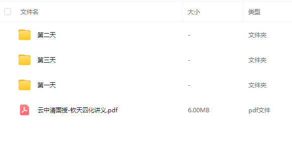 1757003173440.jpg