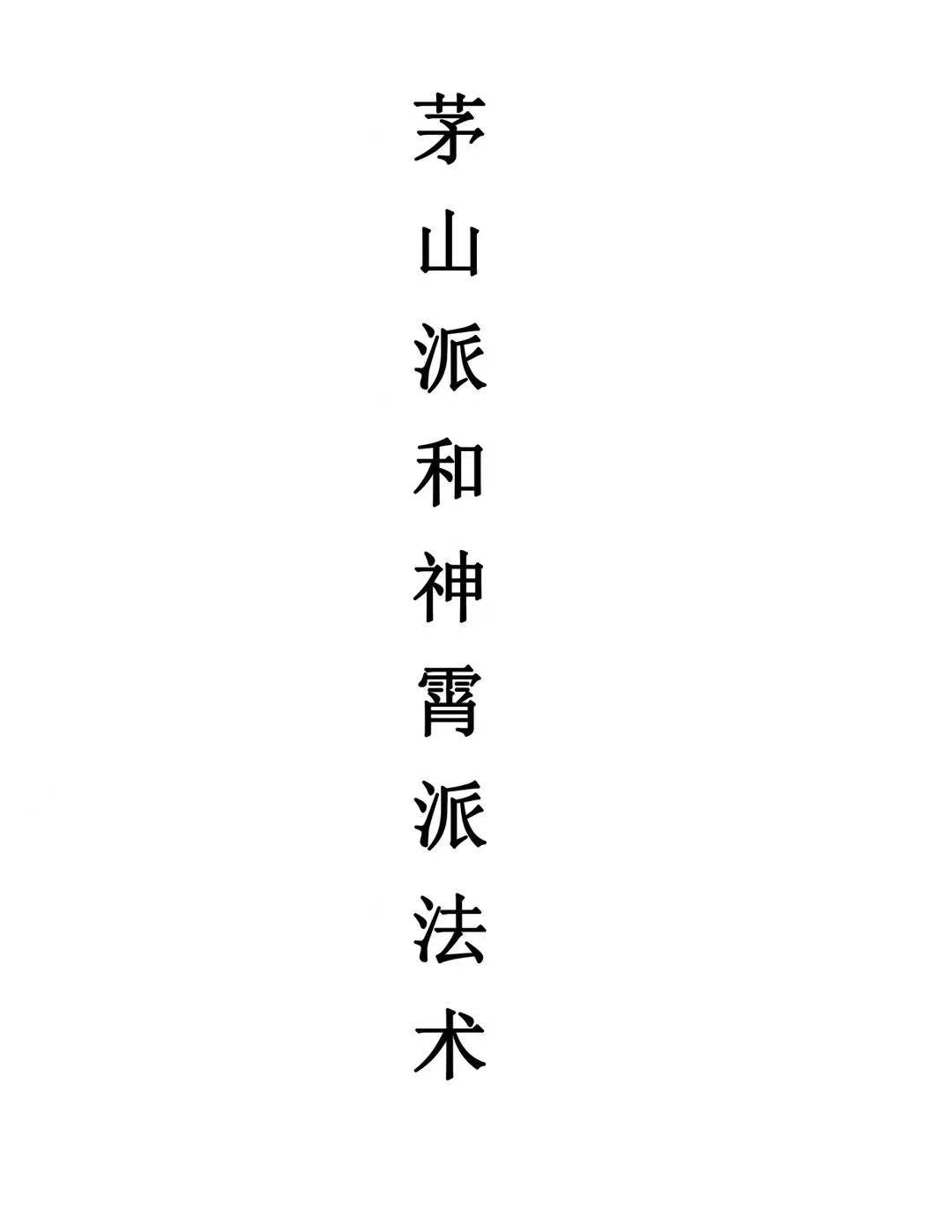 1757003946119.jpg