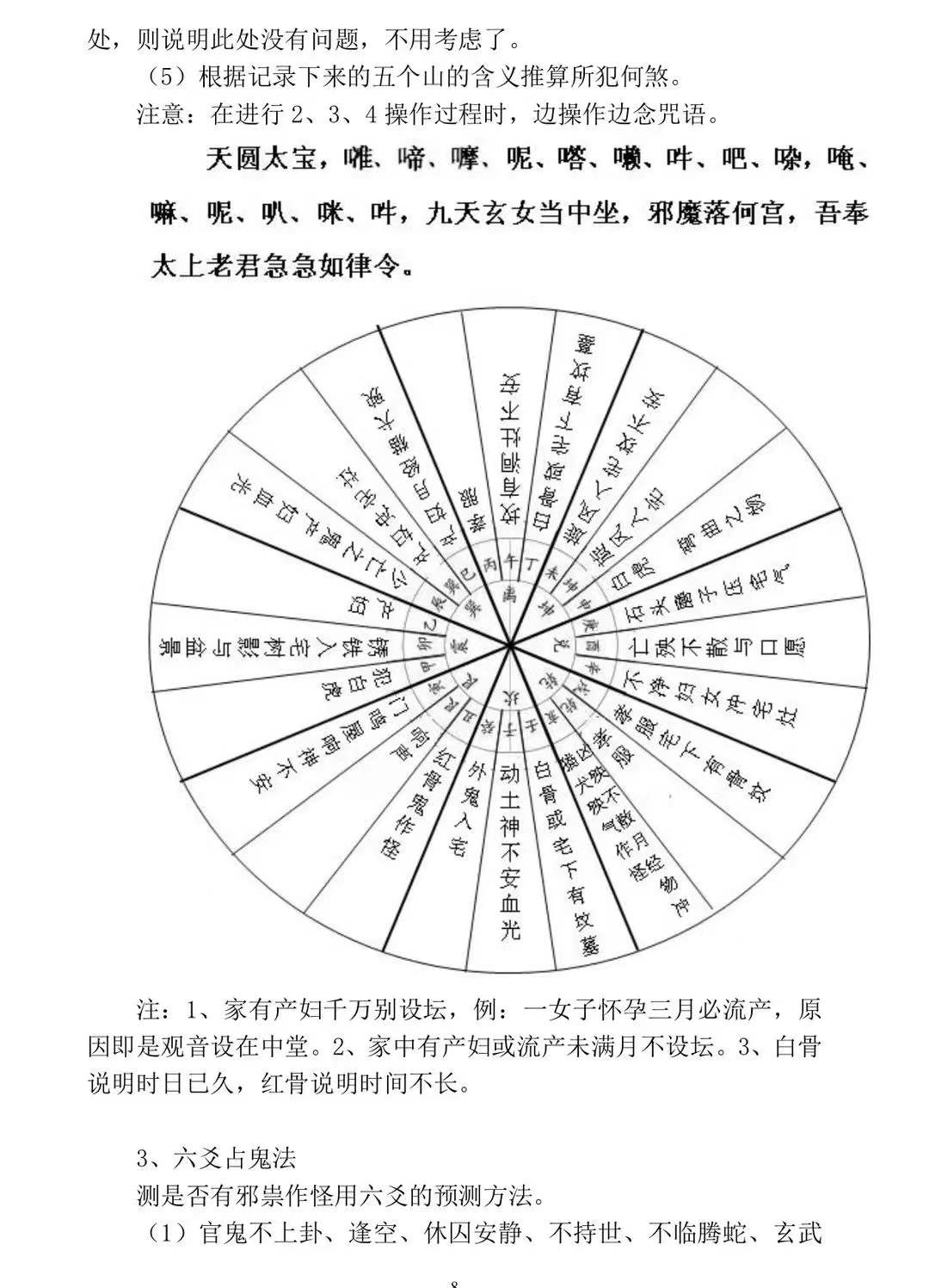 1757003955878.jpg