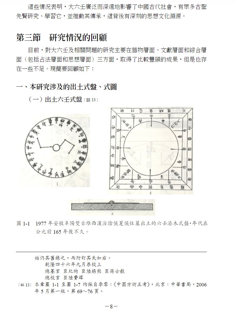 1757004392478.jpg