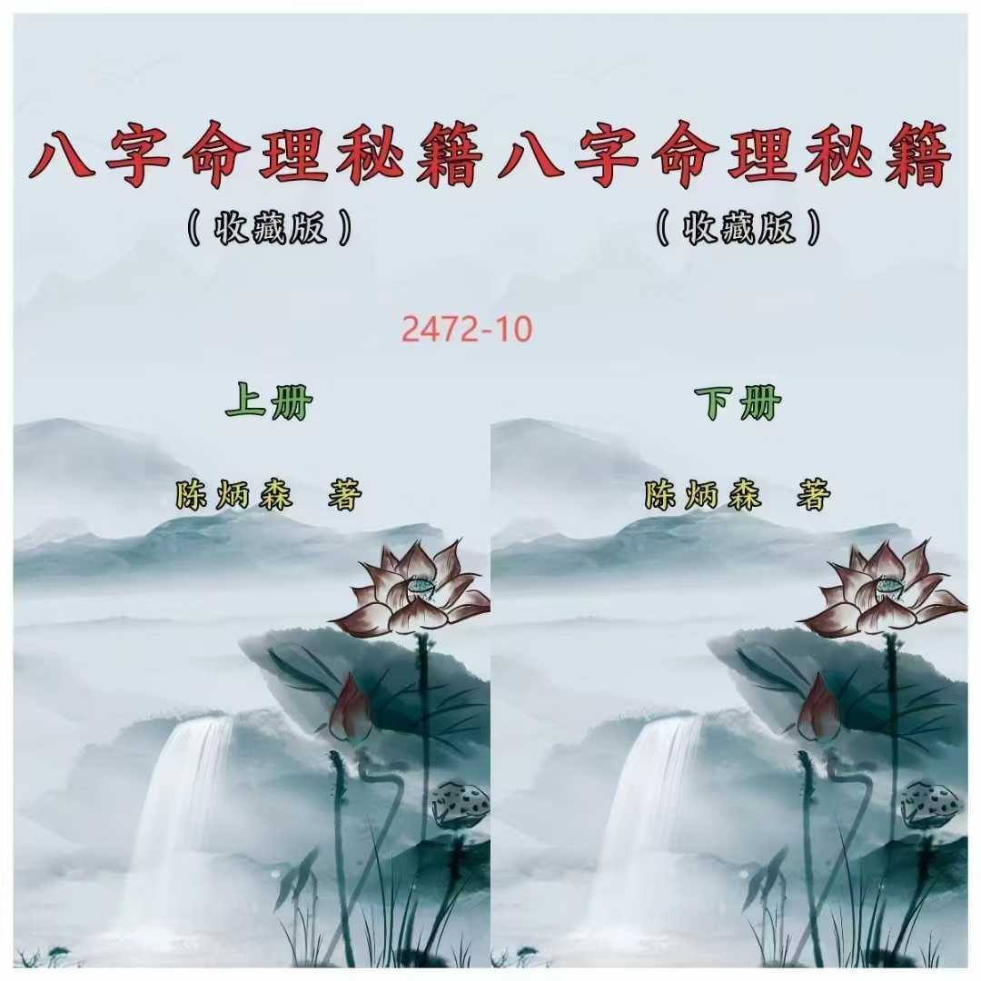 1757004759362.jpg