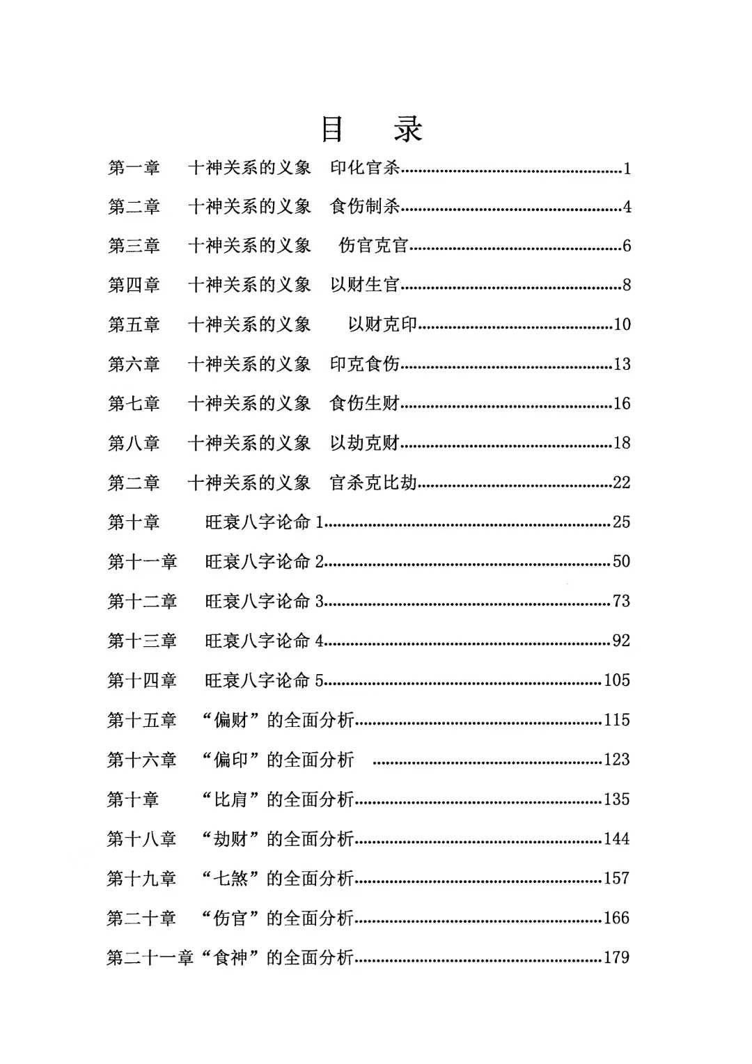 1757004768398.jpg