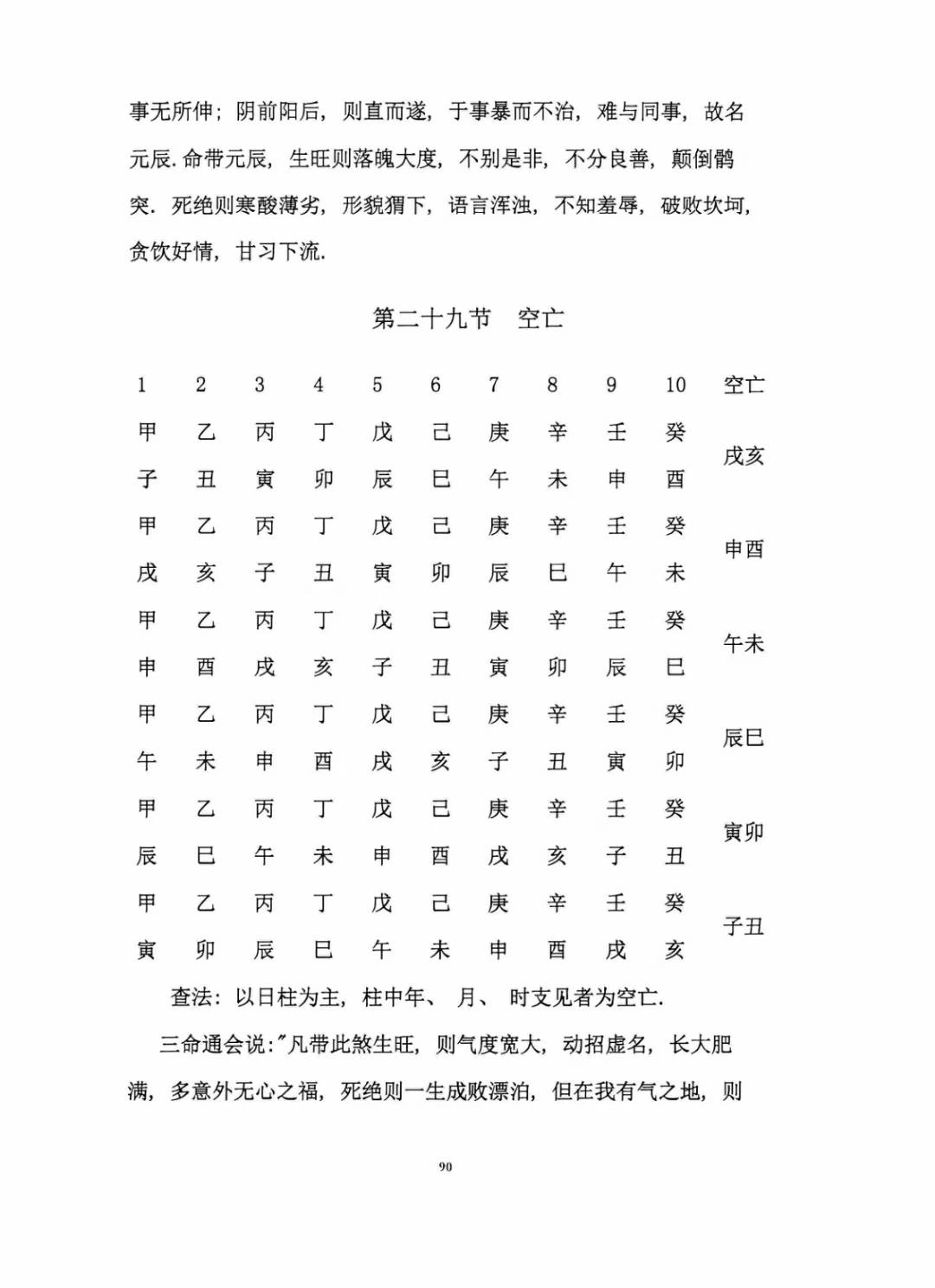 1757005334382.jpg