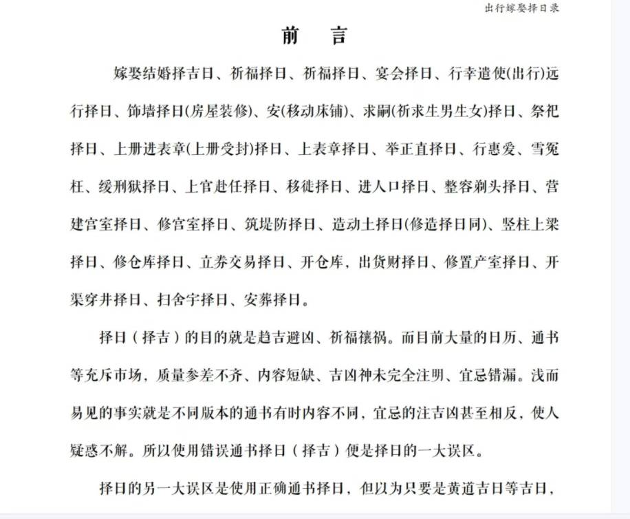 1757078322719.jpg