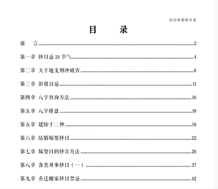 1757078319215.jpg
