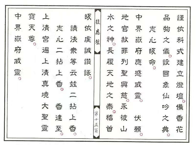 1757078717440.jpg