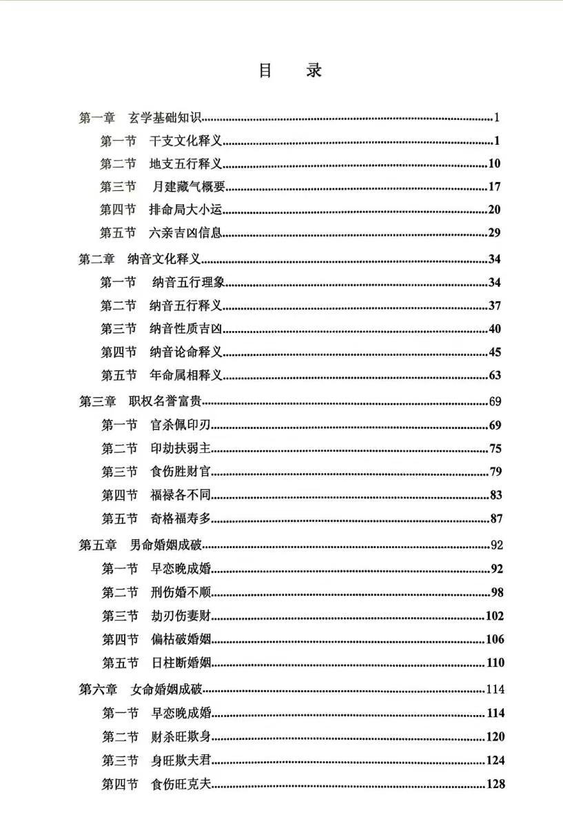 1757083070358.jpg