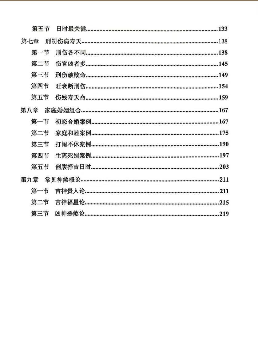 1757083072931.jpg
