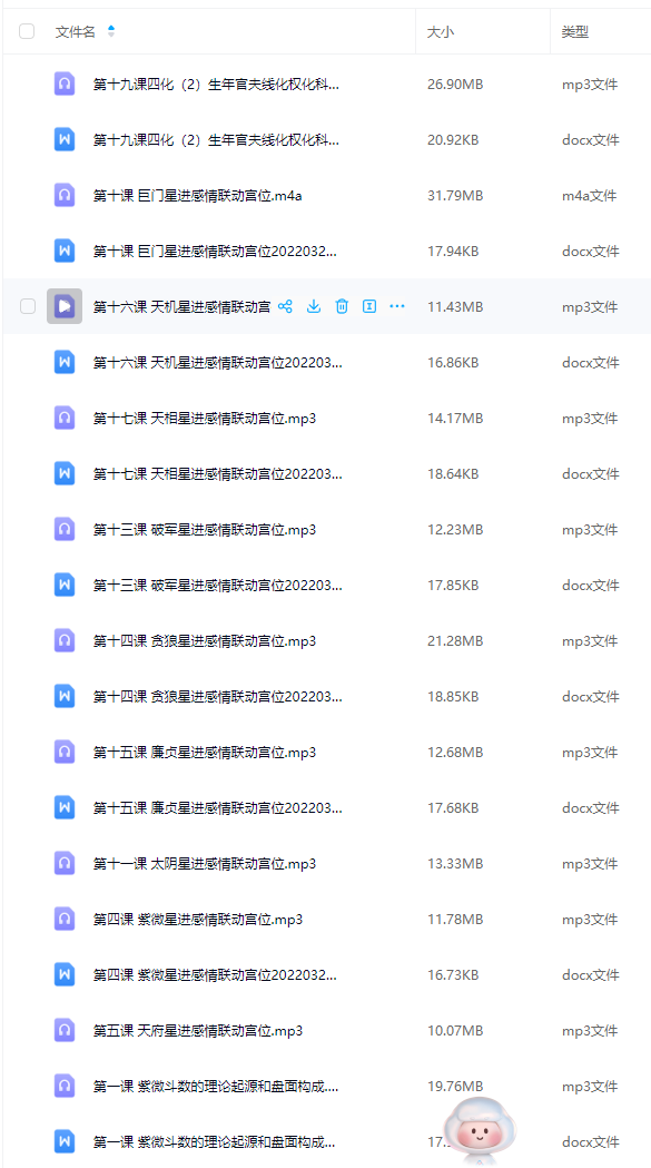 1757083843427.jpg