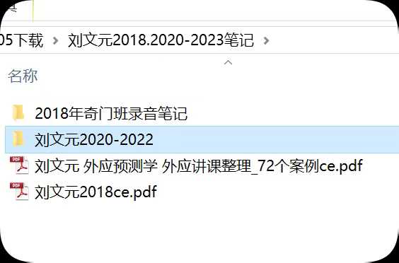 1757084145131.jpg