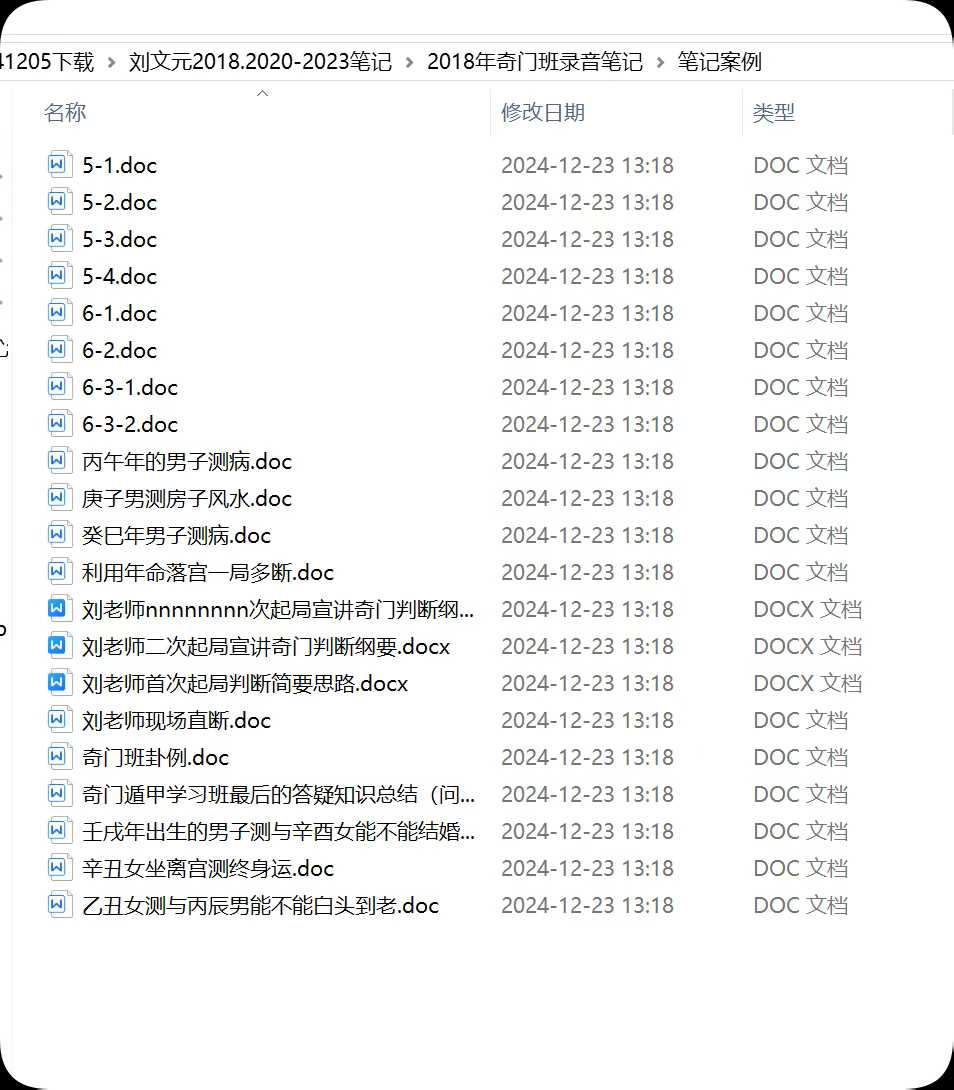 1757084158511.jpg