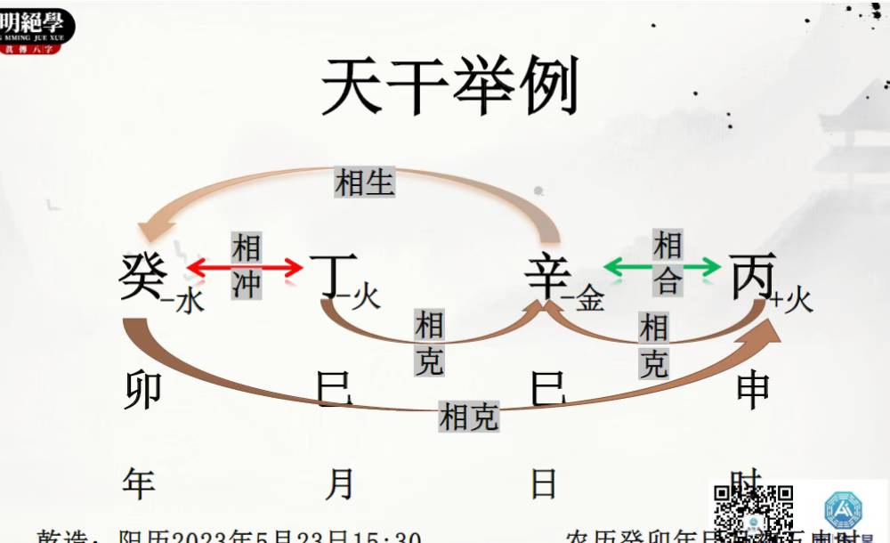 1757160537046.jpg