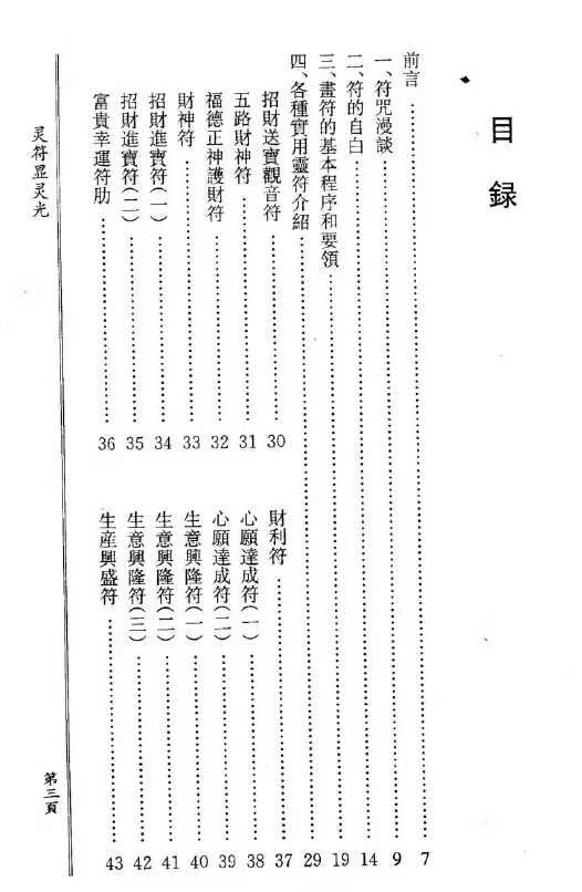 1757161048543.jpg