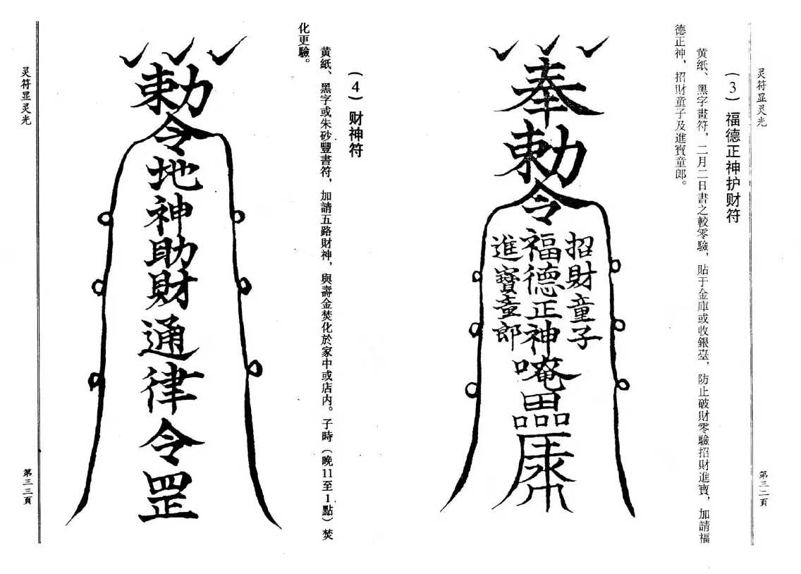 1757161063775.jpg
