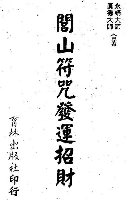 1757161229687.jpg