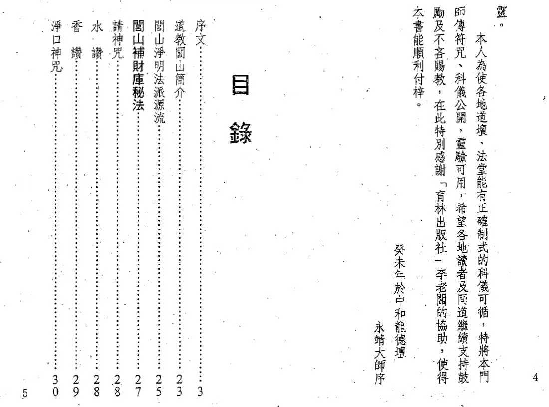 1757161232208.jpg