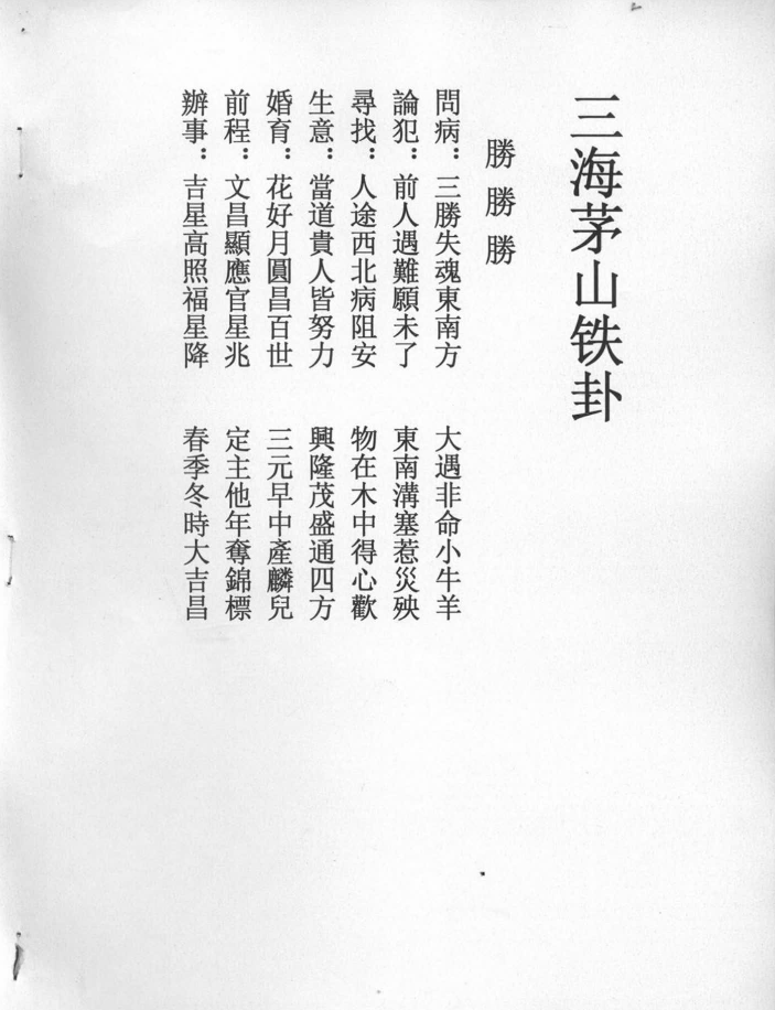 1757161471954.jpg