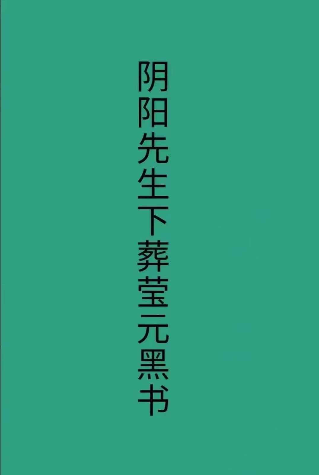 1757174197435.jpg