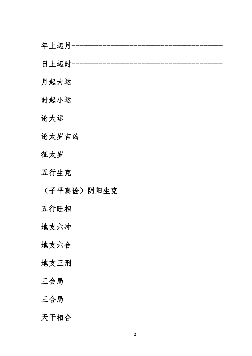d2a39fa1a50af559ebebc314928995a9.jpg