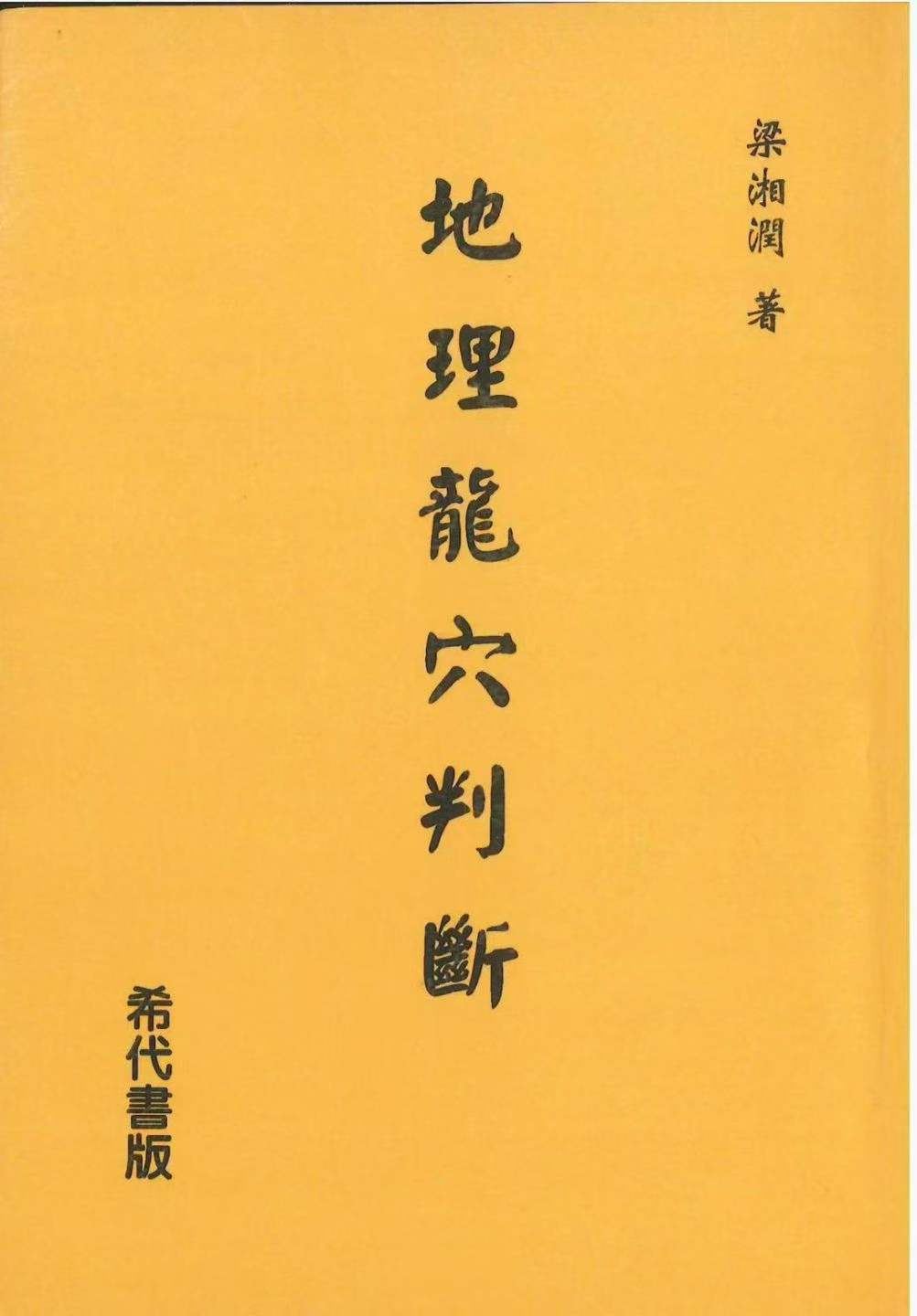 1757252979635.jpg