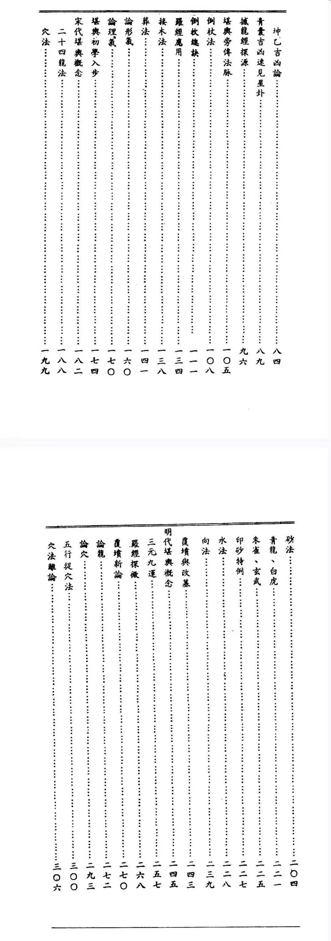 1757253014915.jpg