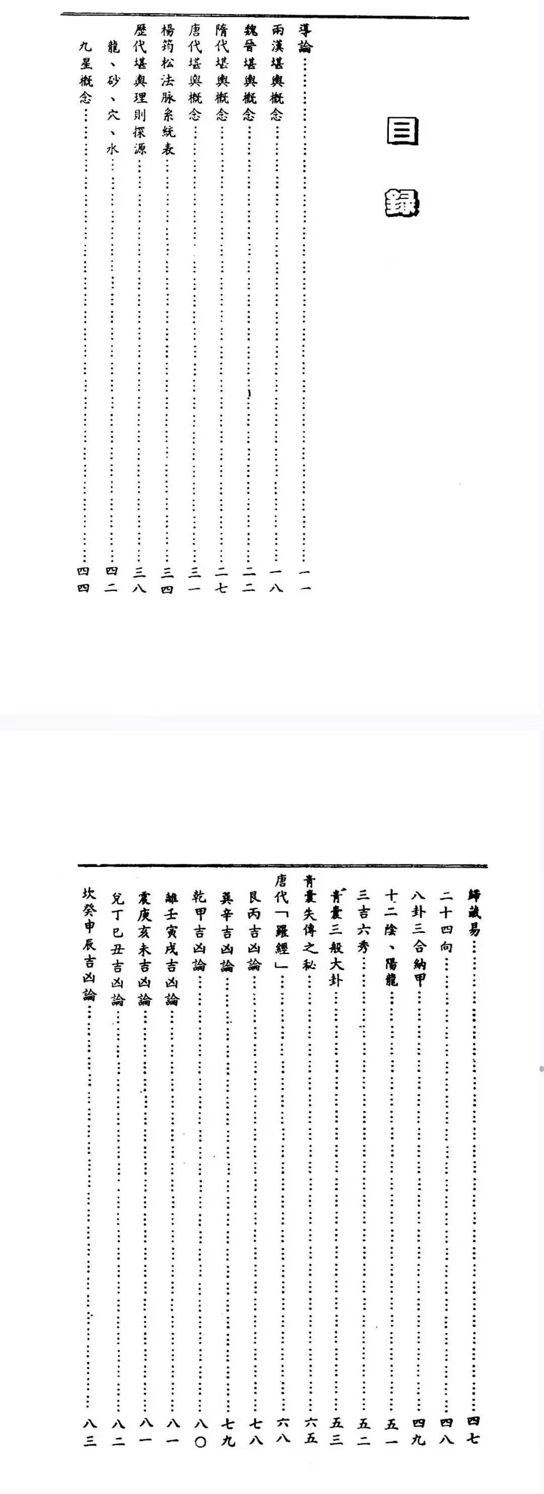 1757253011301.jpg
