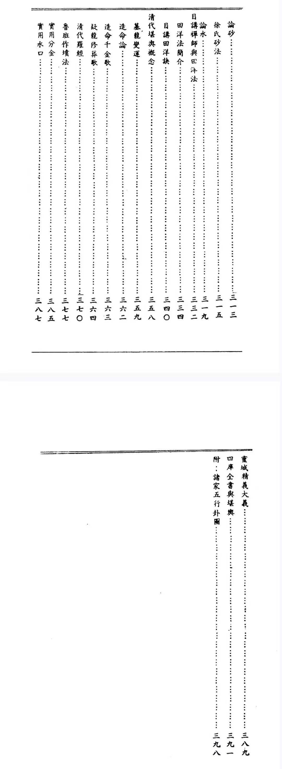 1757253017445.jpg