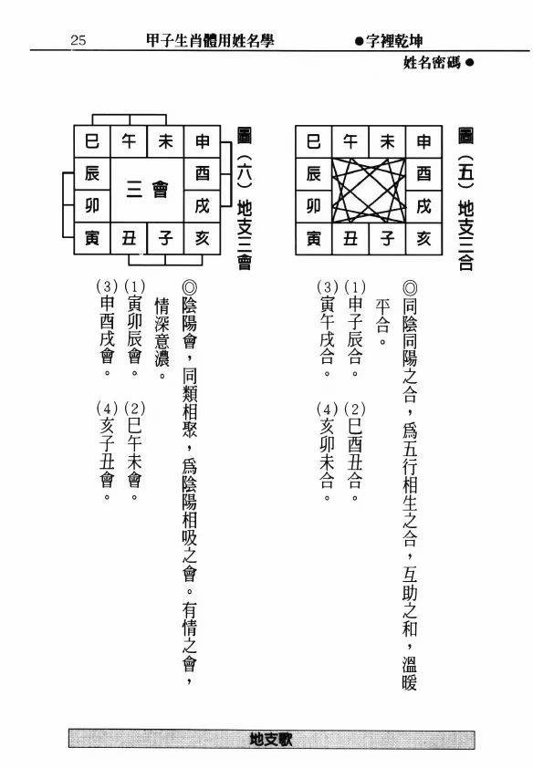 1757253178454.jpg