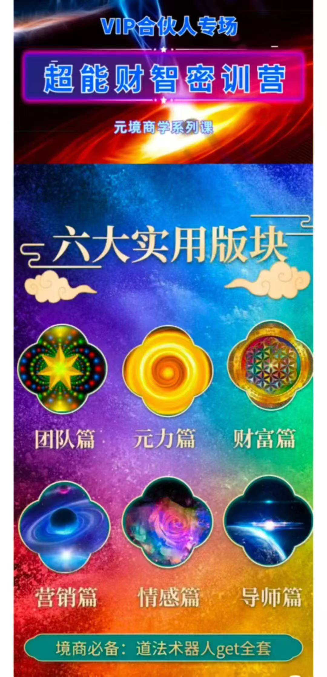 1757254606029.jpg