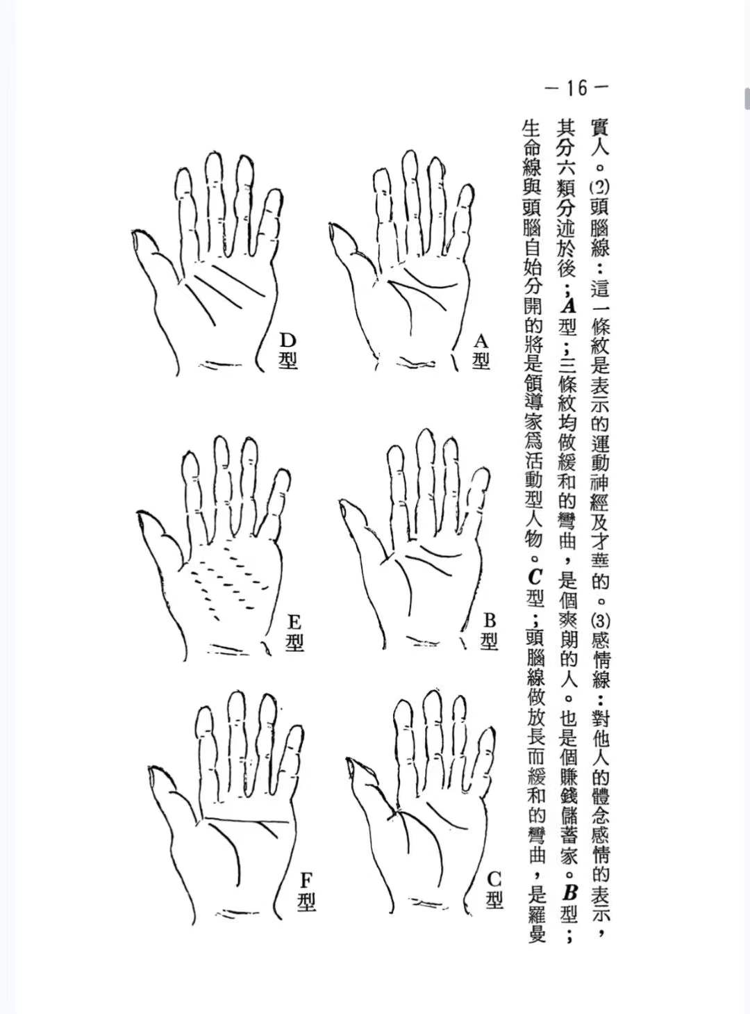 1757340743387.jpg