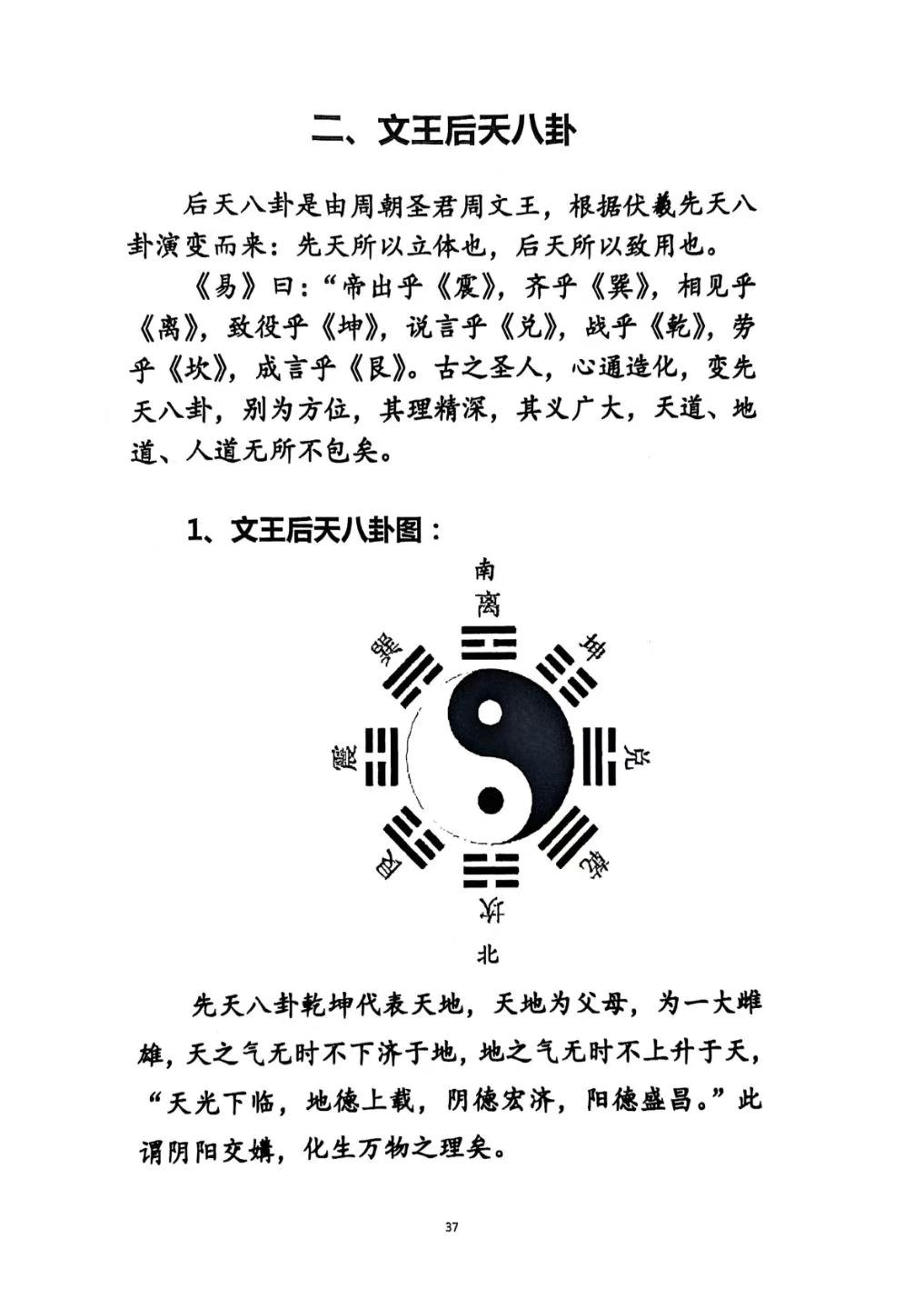 1757348883140.jpg