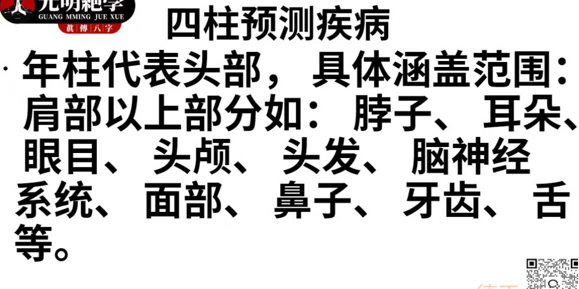 1757416354908.jpg