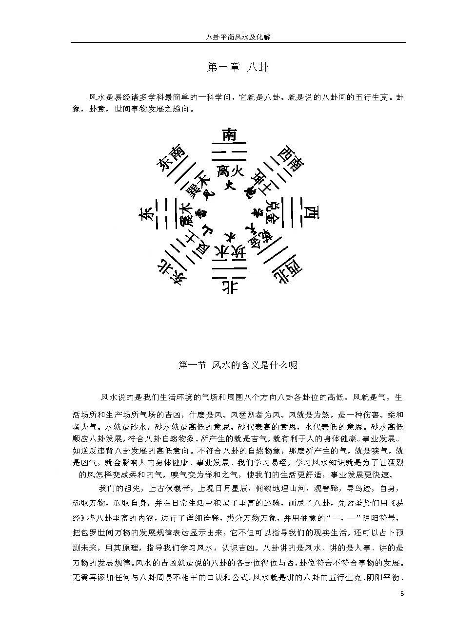 1757417339148.jpg