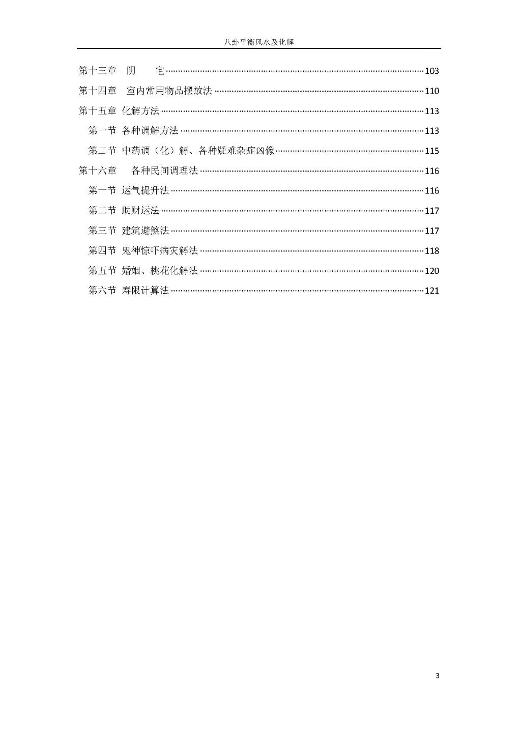 1757417333644.jpg