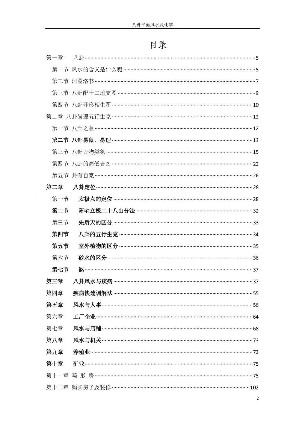 1757417331133.jpg