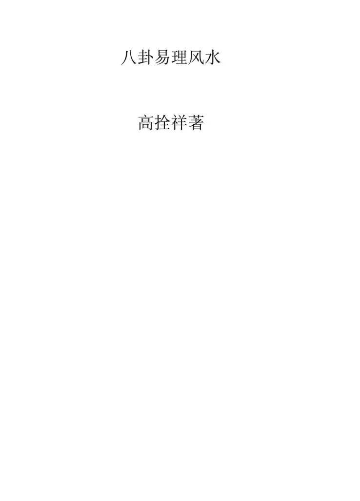 1757435556759.jpg
